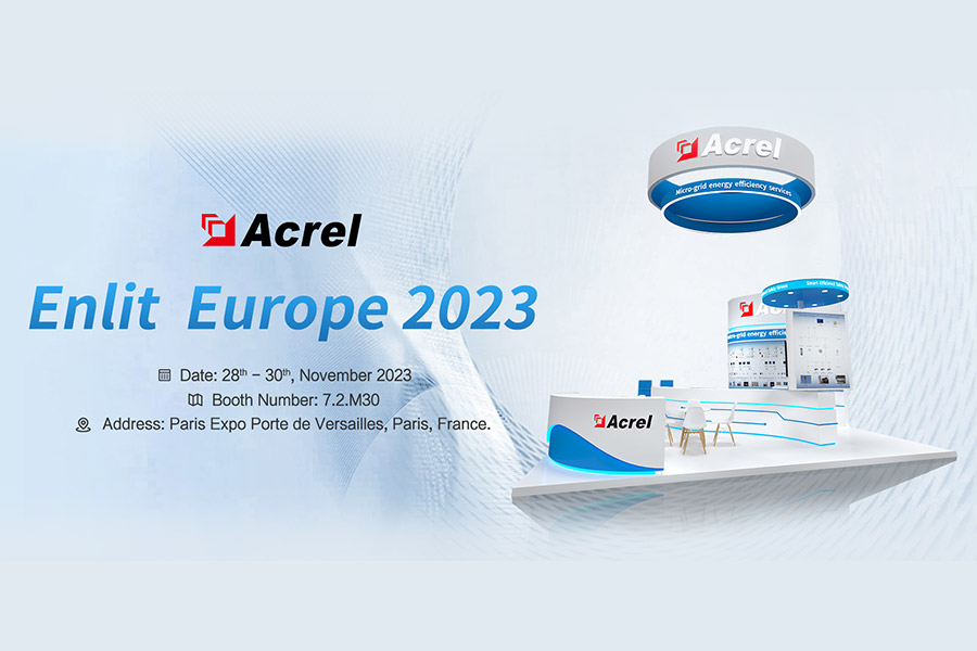 Acrel kommer att delta i ENLIT Europe 2023 Exhibition