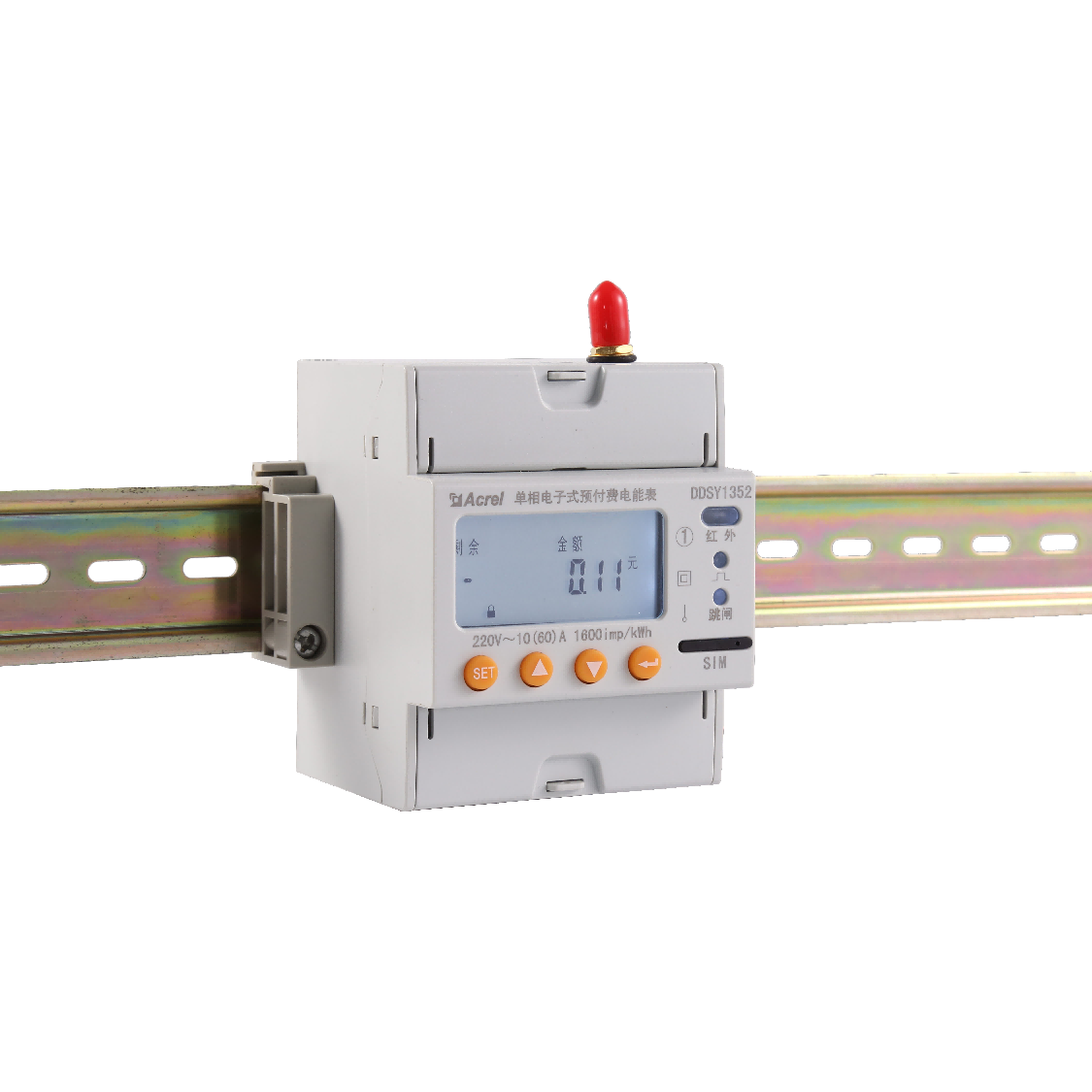 Trådlös AC enfas förbetald mätare för faktureringssystem